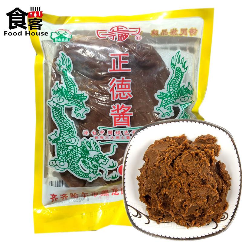 黑龙酱正德酱200g齐齐哈尔黄豆酱东北大酱农家酱膏炸鸡蛋酱铁锅炖