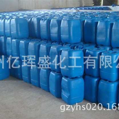 (可分1公斤装)腰果酚 改性环氧树脂固化剂用腰果酚