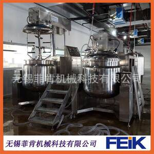 真空高剪切乳化机/化妆品膏霜生产均质乳化机械设备/800L匀质机