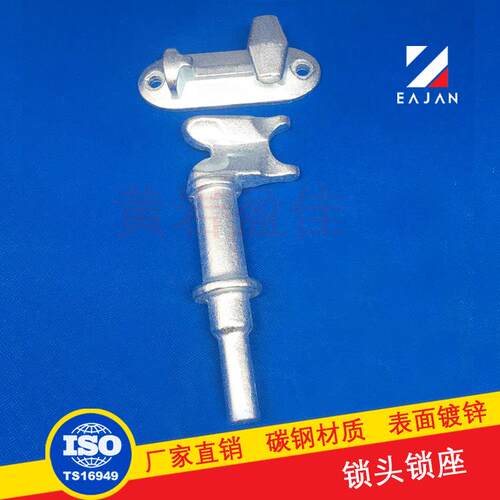盈佳211263 6分管镀锌锁具 厢式车门锁 集装箱锁杆 汽车配件