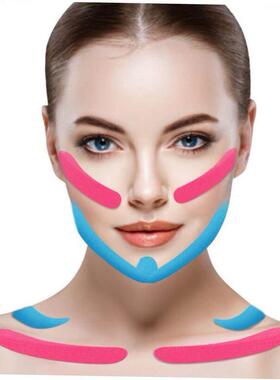 5CM*5M Kinesiology Tape For Face V Line Neck Eyes Lifting