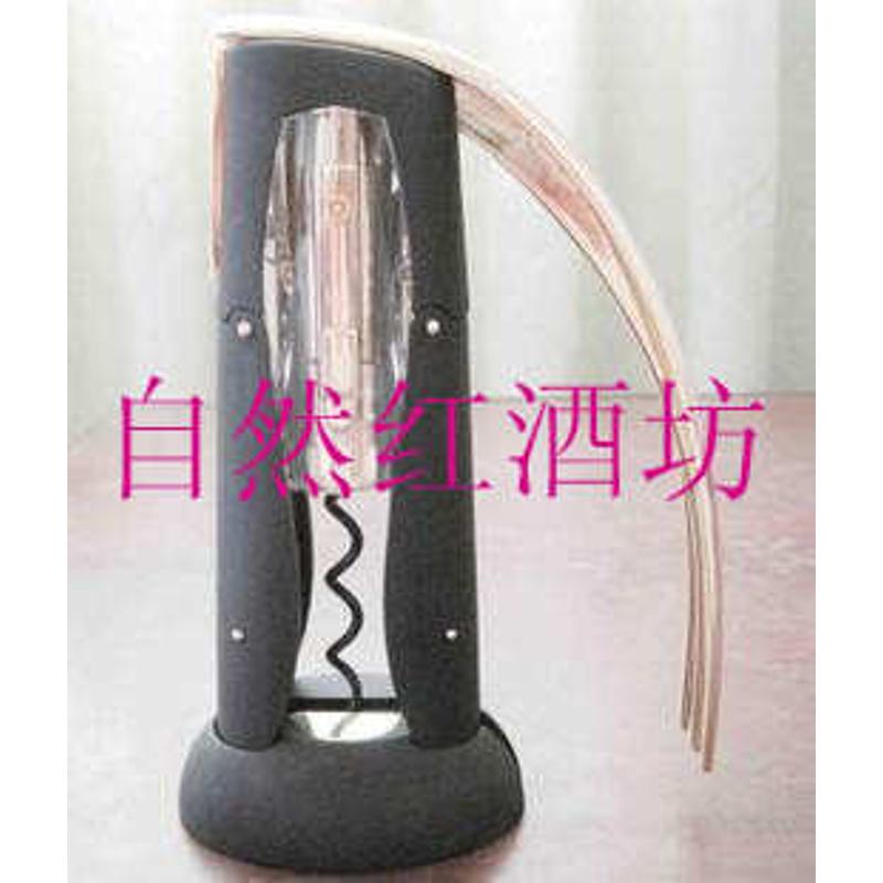 1秒钟开瓶器 省力易用葡萄酒开瓶器 带安全切割器 红酒开瓶器