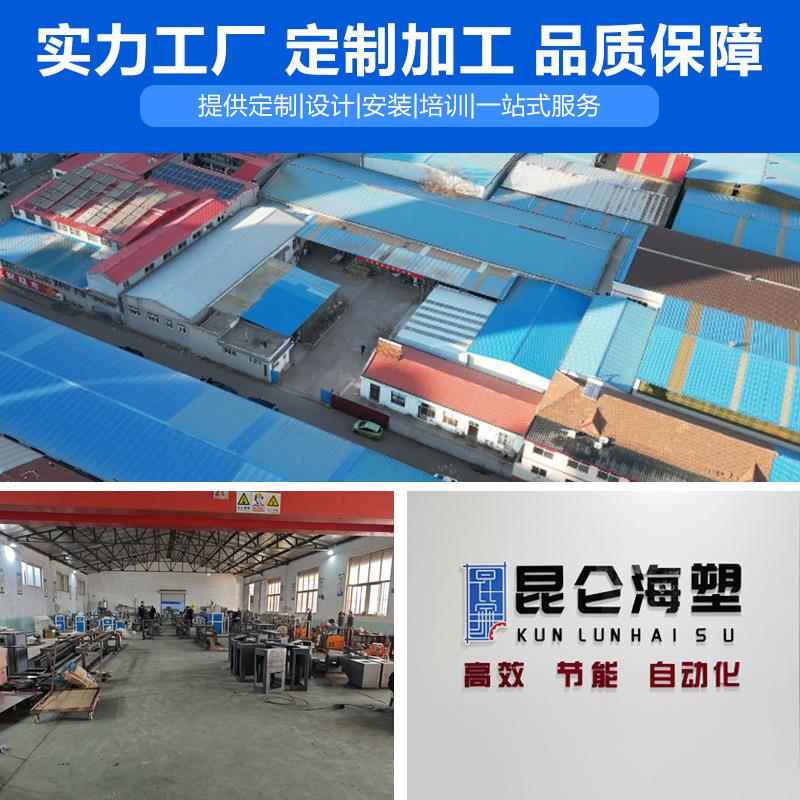 PVC编织管产 P线VC包纱软挤管出生机 蛇皮管生SJ-65产线 花园水管