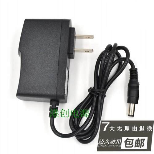 适用Microlife迈克大夫BP3AG1电子血压计电源适配器BP3A90充电器0