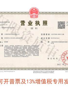 厂家脑椅舒子久适坐办电011A公室椅升降旋转书房椅弓形会议网椅