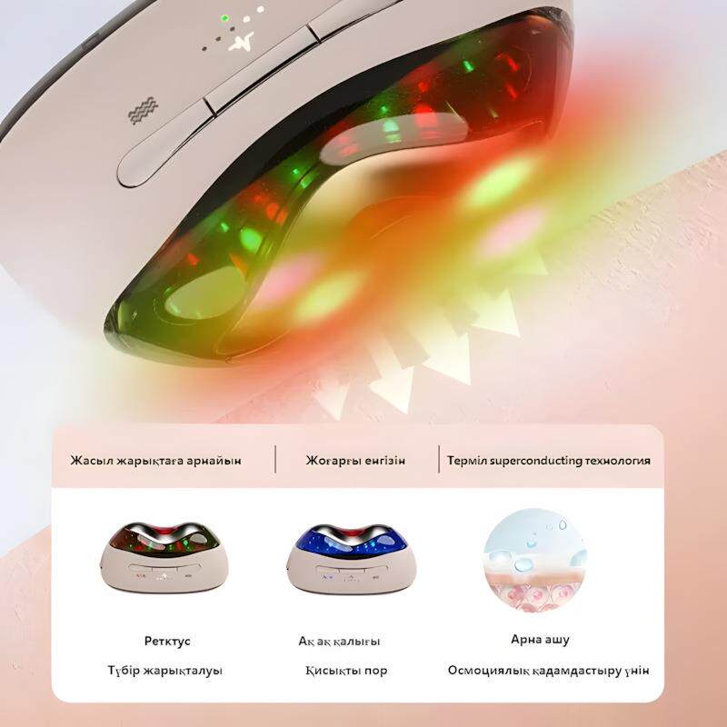 多功能三合一美颈仪智能电动按摩仪家用经络刷冷热导入按摩全身