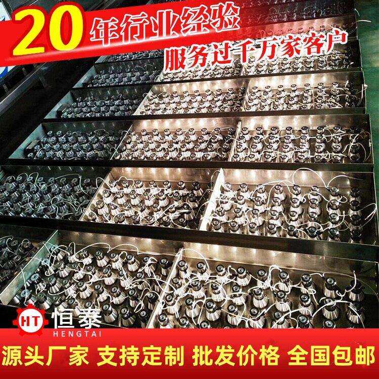恒泰工厂生产PP槽清洗机配套投入式自动清洗超声波震板大功率振板