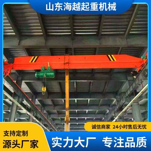 电动梁行车5吨性能稳定运行稳定按需定制电动梁行车