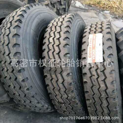 全钢丝轮胎8.25 9.00 10.00 11.00 12.00 R20汽车胎12.00r24