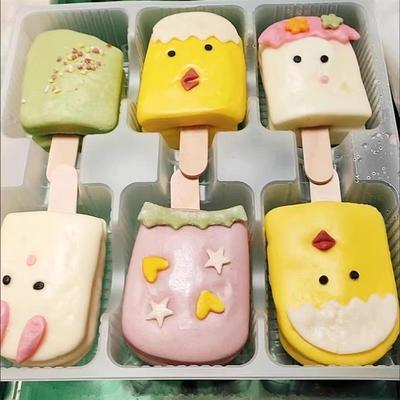 今月果蔬牛乳馒头鲜榨卡通馒头雪糕营养早餐卡通可爱半成品速冻