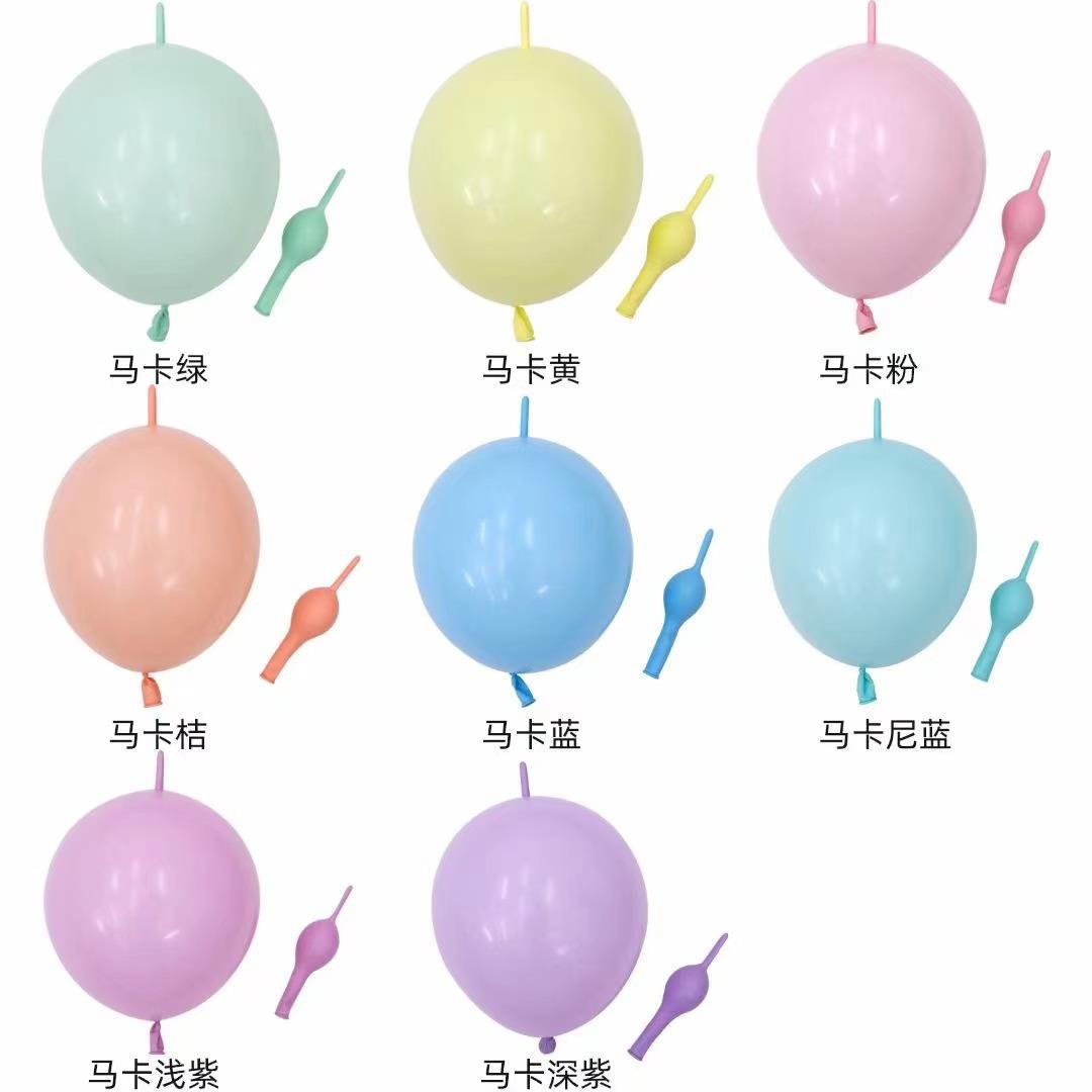 新款直销10寸加厚网红尾巴气球可做造型针尾气球装饰婚房生日派对