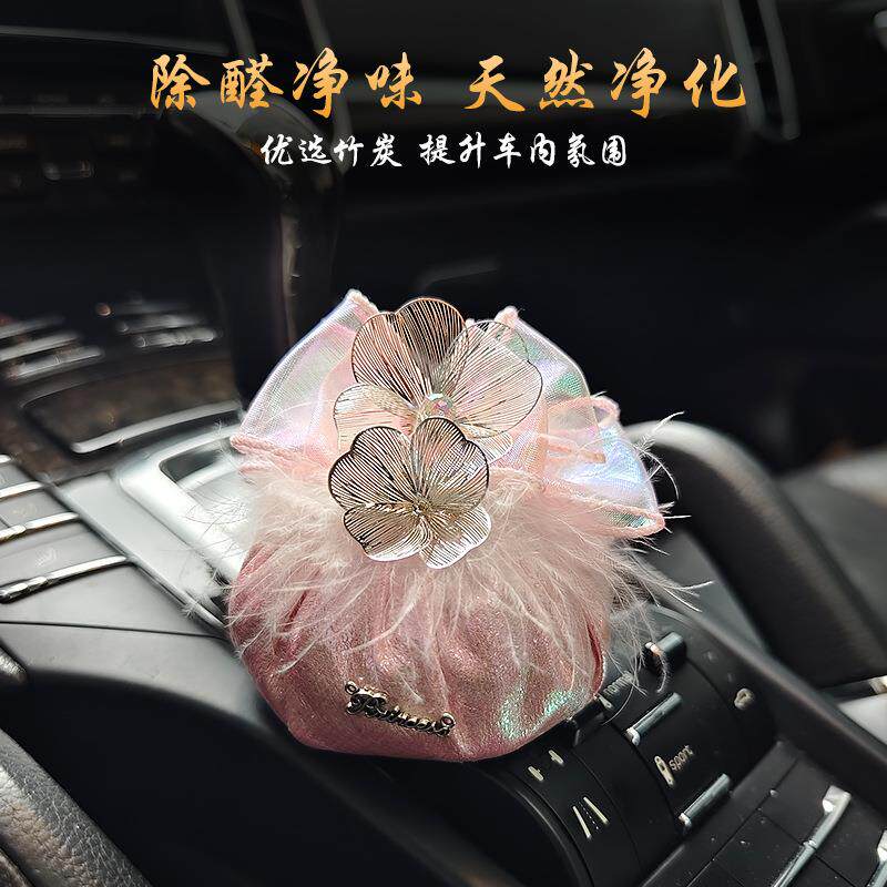 跨境热销竹炭圆包香薰竹炭包创意布艺绢花香包清新空气车载内饰品