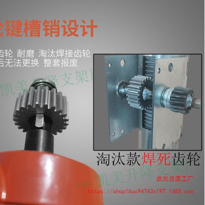 装灯升降支架修灯工具安灯神器升降架台加厚不锈钢移动折叠式便携