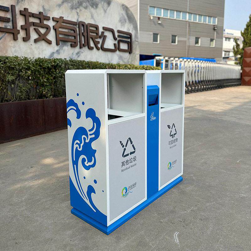 分类垃圾桶户外垃圾箱公园小区街道环卫双桶垃圾箱