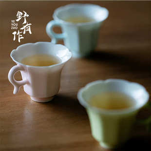 色迹手工色釉手把茶杯功夫茶具品茗杯白瓷薄胎主人杯单杯家用简约