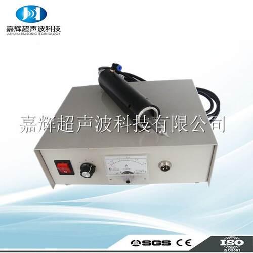 大功率超声波切割刀设备橡胶切割玻璃切割亚力克切割