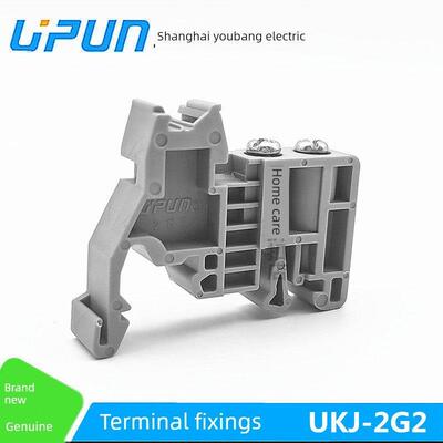 Ukj-2G2上海友邦端子座导轨式端子固定插头座