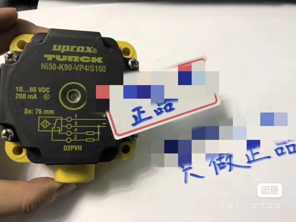 TURCK  NI50-K90-VP4/S100