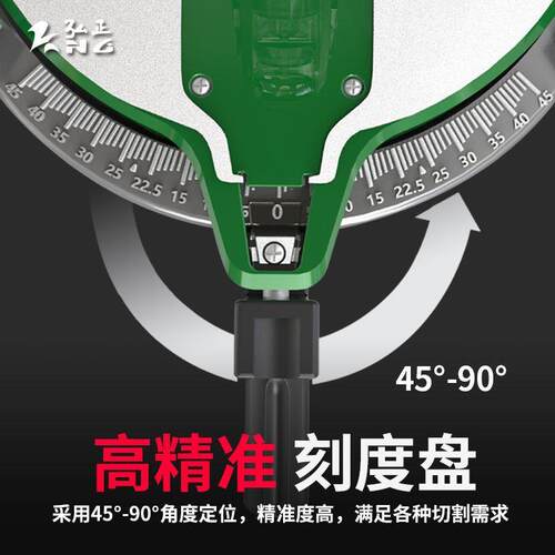 锯铝铝金木材材切角切割机合多功型能65645度高精度机切铝木工锯