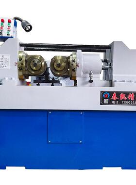 z28-80小型全自动液压滚丝机配件滚丝轮螺杆滚花机直螺纹滚丝机