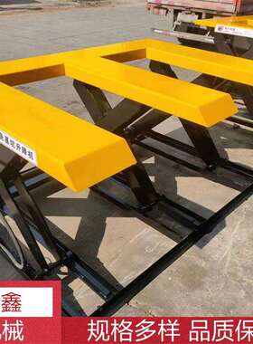 闭合15公分贴面板液压式木工3T-5T免挖基坑E型升降平台