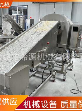 小酥肉滚筒裹粉机 全自动盐酥鸡块裹粉设备 产品裹粉均匀效率