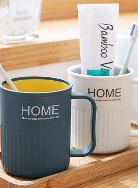 嘴杯杯漱口速口杯濑口子情侣涮刷牙缸被嗽子牙桶高级牙杯套装