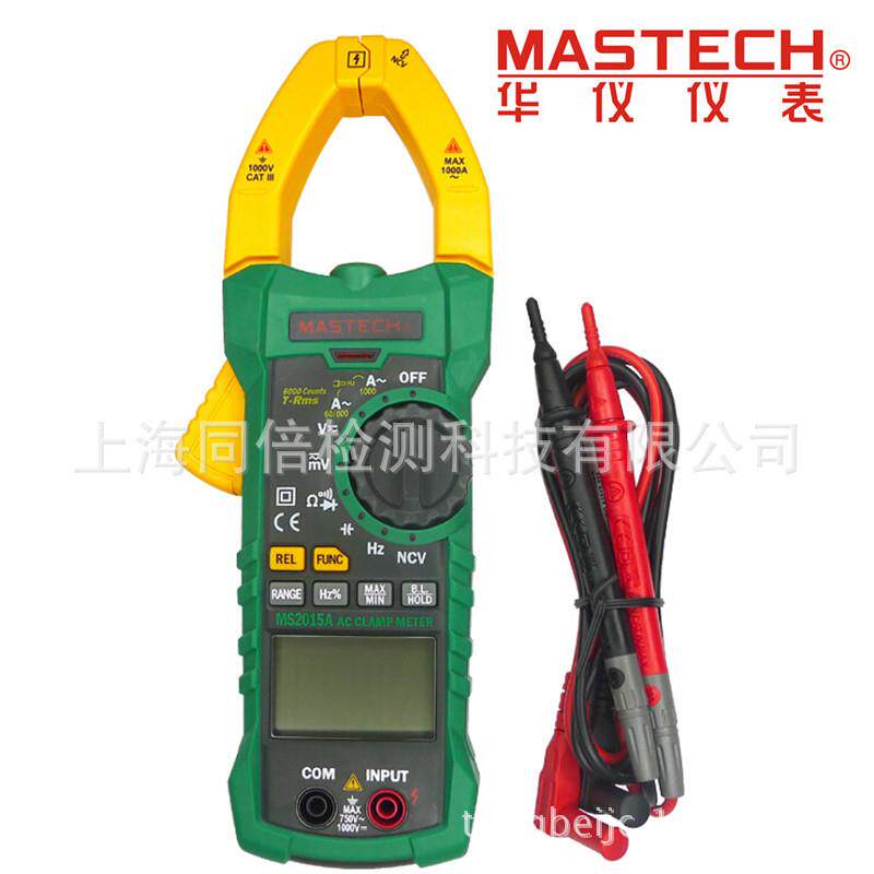 MASTECH华MS215A钳华仪MS20仪形表电容测量钳形表电容量测及线0路