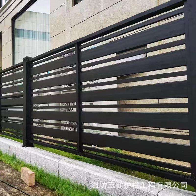 围墙护栏别墅院子围栏栅栏室外铝合金阳台栏杆庭院中式铝艺护栏