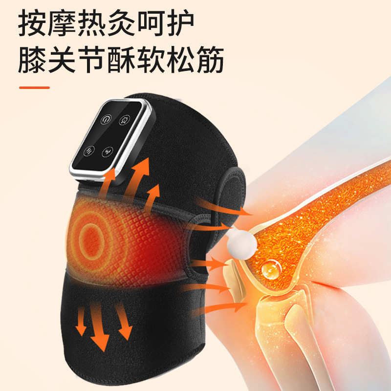 家用加热护膝发热按摩仪关节保温热敷老寒腿电动护膝宝膝盖按摩器