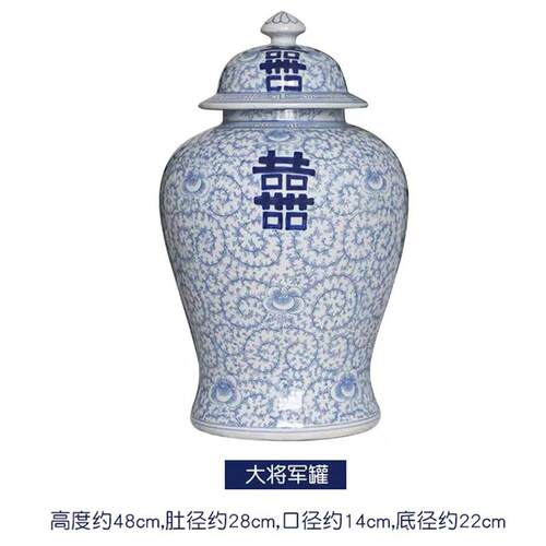 青花储物罐摆件家居客厅青花瓷花瓶装饰品插花瓷器中式陶瓷摆件