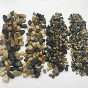 溪流石鱼缸装饰造景底砂 园林园艺铺面豆石4-6mm
