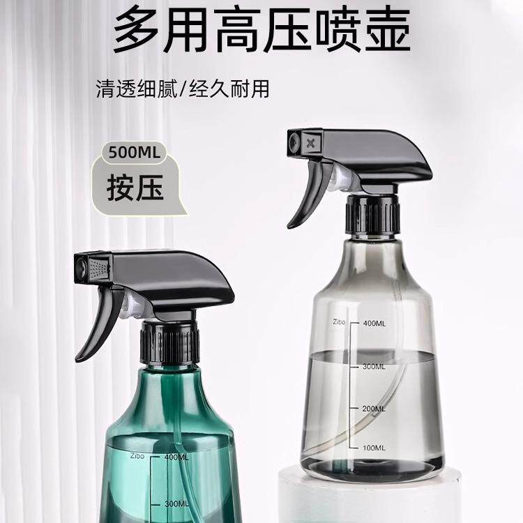 喷壶喷壶美发喷雾浇花灌溉工具