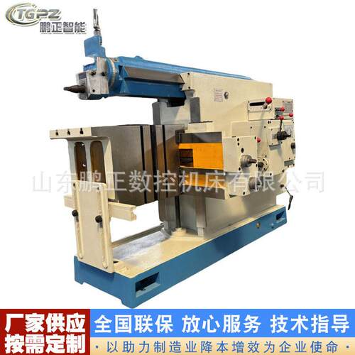 BC6063牛头刨床 小型机械刨床630刨床 平面燕尾槽加工设备现货