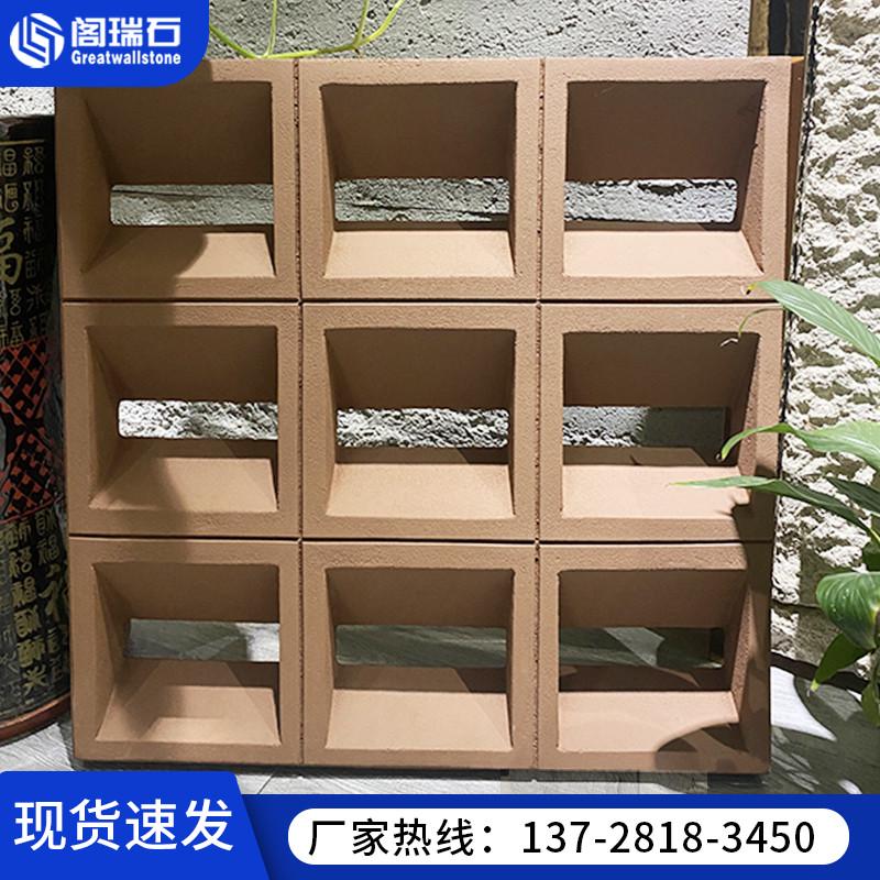 pu水泥构件九宫格网红砖轻质客厅装饰背景墙砖屏风隔断空心砖