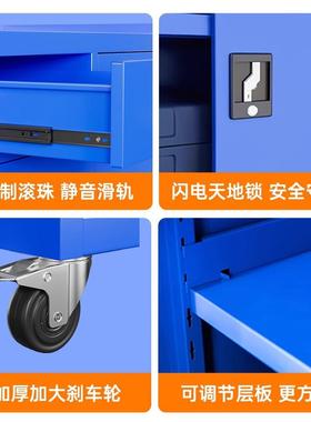 工具柜子级车用间加重型汽修工业工具箱五金柜铁皮81058柜厚收纳储物柜