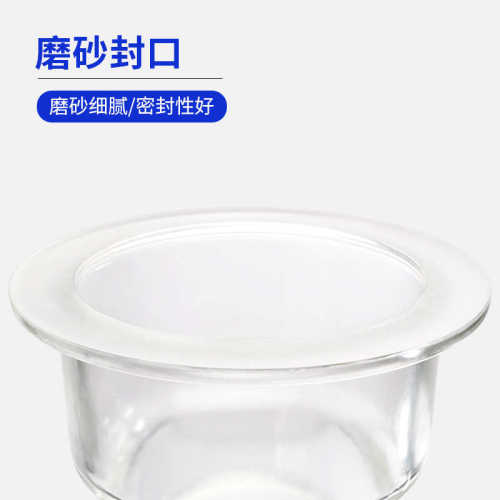蜀牛玻璃干燥器真空干燥皿棕色避光 实验室150/180/240/300/400mm