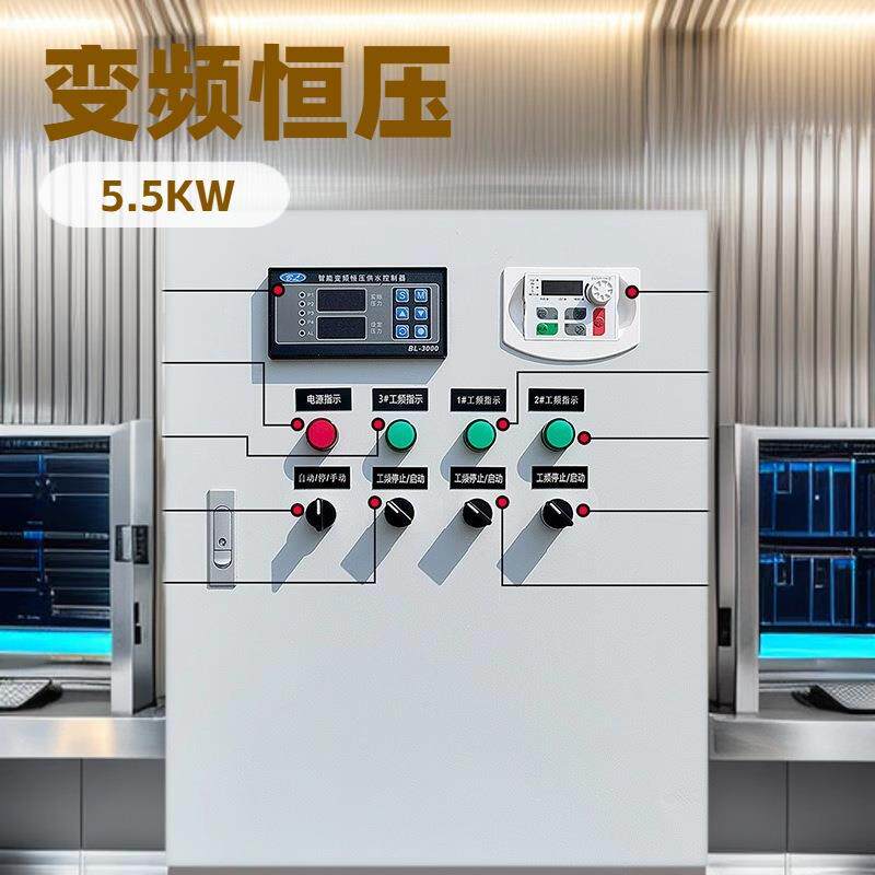 矿用配电箱一般型GKD软启动柜箱高低压配电柜开关柜软启动控制柜