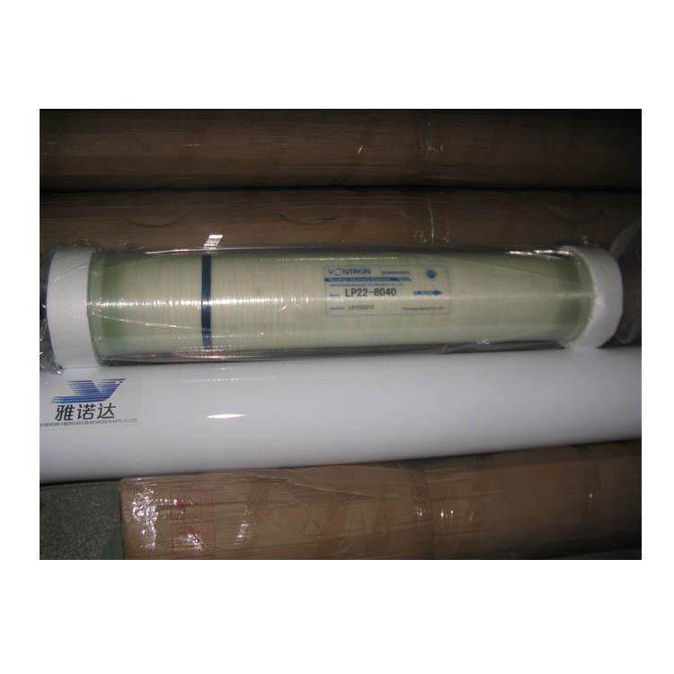 供应广州水处理公司销售汇通膜RO膜LP22-8040反渗透膜