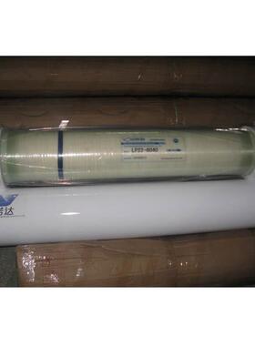 供应国产汇通膜反渗透膜RO膜ULP31-8040RO膜LP22-8040