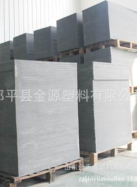 专业生产供应PVC免烧砖空心砖托板各种托板保用六年