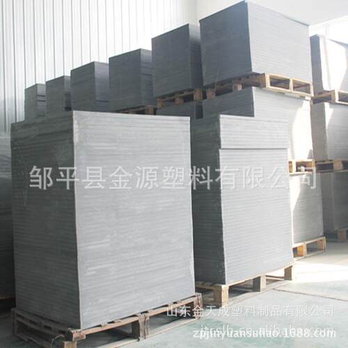 专业生产供应PVC免烧砖空心砖托板各种托板保用六年