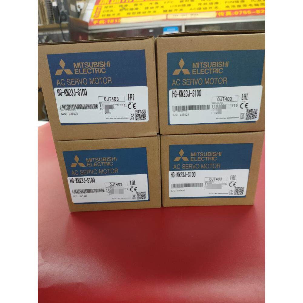 HG-KN23J-S100/HG-KN23BJ-S100三菱200W电机全新包装质保一年议价