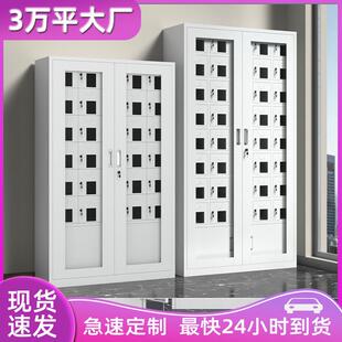 手机充电柜员工手机平板寄存柜学校usb充电手机柜子手机屏蔽柜