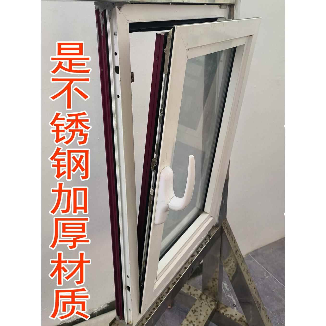 断桥铝隐形180度平开口修改内窗配件隐藏铰炼上挂内开口内浇注五