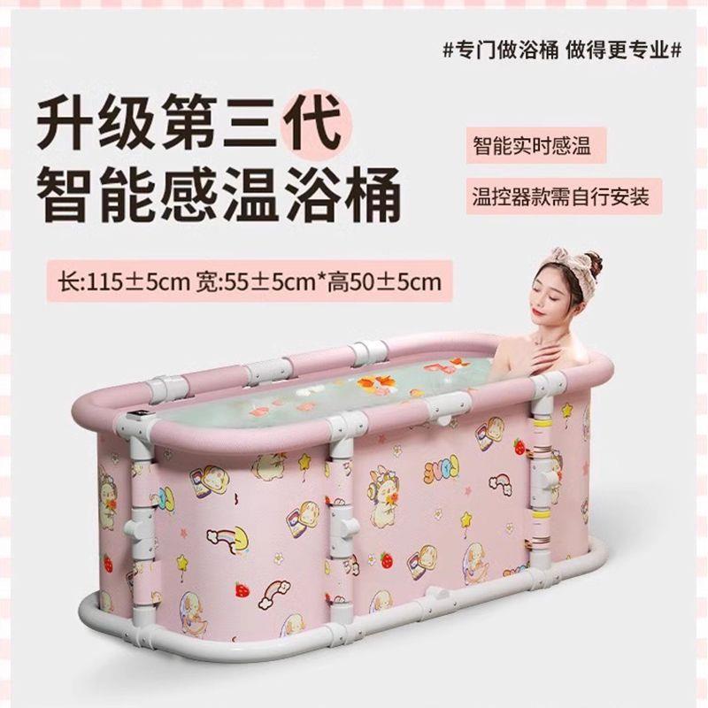 免安装泡澡桶大人可折叠浴缸家用沐浴桶成儿童加厚洗澡盆全身汗蒸