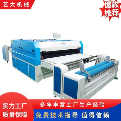 无缝高速复合机大型台式服装鞋材鞋面压光粘合机设备厂家加工
