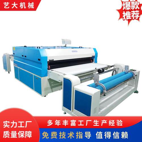 粘衬机粘合机大型服装工厂平板烫金粘合机复合烫衬机生产厂家