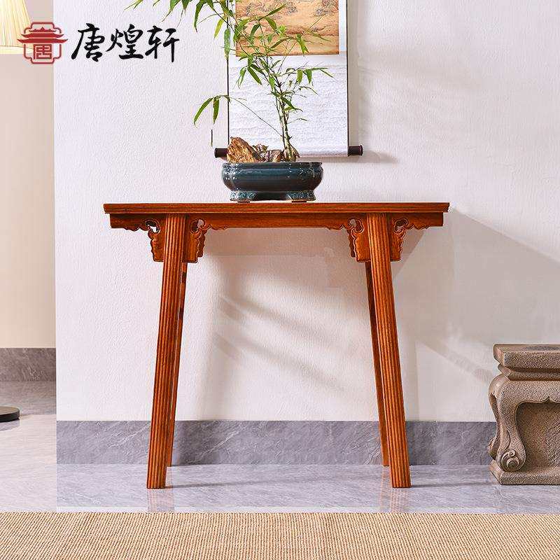 大果紫檀平头案条案缅甸花梨木供桌案台中式仿古实木香案玄关条几