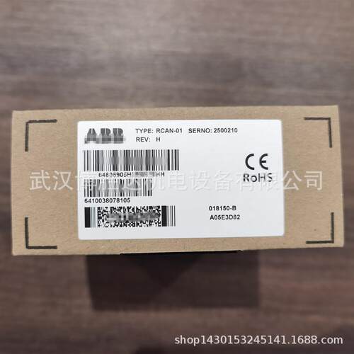ZMU-02ZMU-03ACS880系列程序储存卡